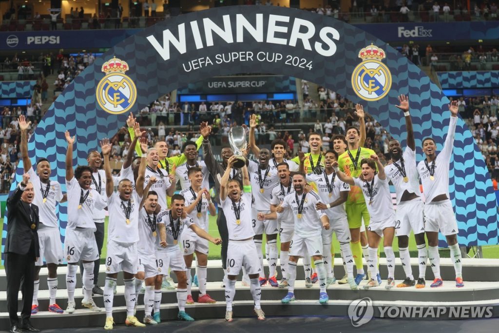 2024년 8월 열린 UEFA 슈퍼컵에서 우승한 레알 마드리드 선수들