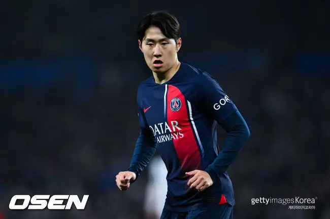 Paris Saint-Germain Lee Kang-in